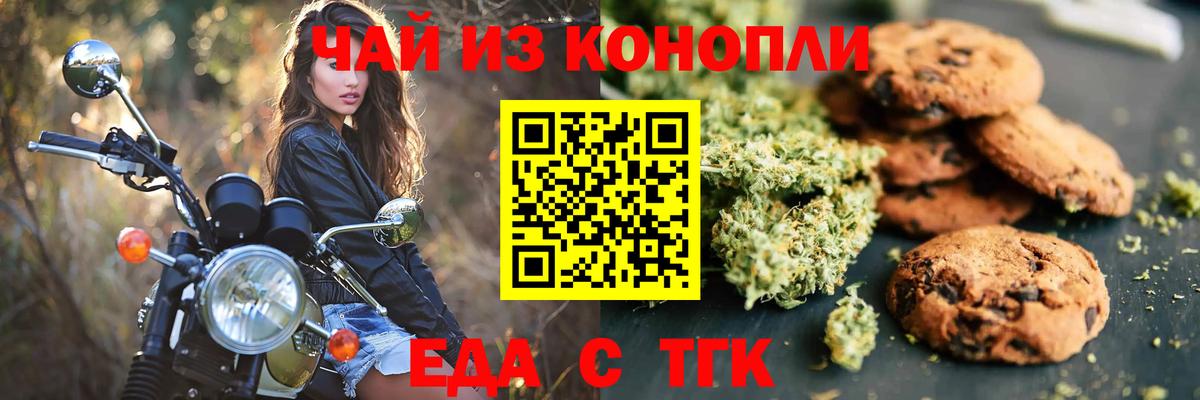 Канабис  ЭКСТАЗИ  Cocaine  Новодвинск  MDMA  Вход с VPN  ГАШ  Мефедрон кристаллы 