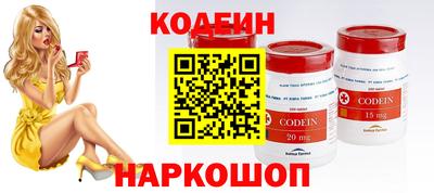 mdpv Свободный