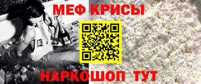 скорость mdpv Севастополь