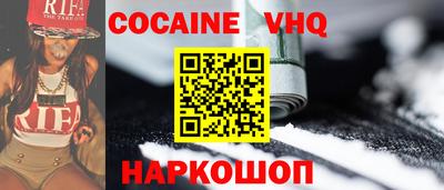 mdpv Свободный