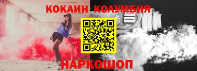 mdpv Свободный