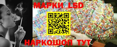 скорость mdpv Севастополь