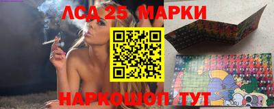 скорость mdpv Севастополь