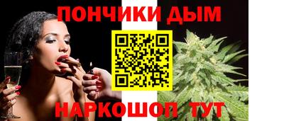 mdpv Свободный