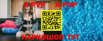 mdpv Свободный