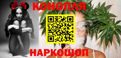 спайс Северобайкальск