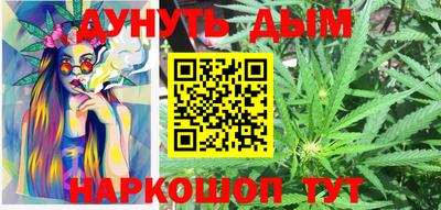 скорость mdpv Севастополь