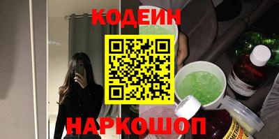 mdpv Свободный