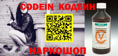 mdpv Свободный