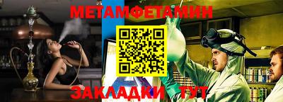 скорость mdpv Севастополь