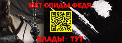 mdpv Свободный