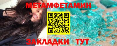 mdpv Свободный
