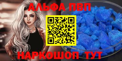 mdpv Свободный