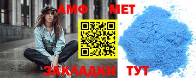 скорость mdpv Севастополь