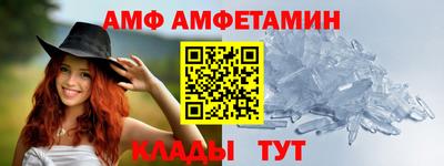 mdpv Свободный