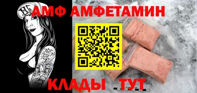 скорость mdpv Севастополь