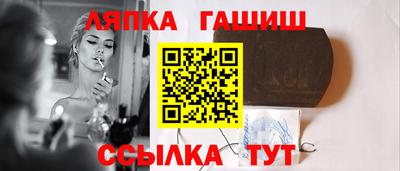 скорость mdpv Севастополь