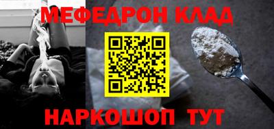 mdpv Свободный