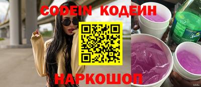 скорость mdpv Севастополь