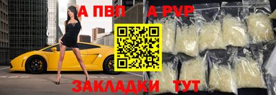 mdpv Свободный